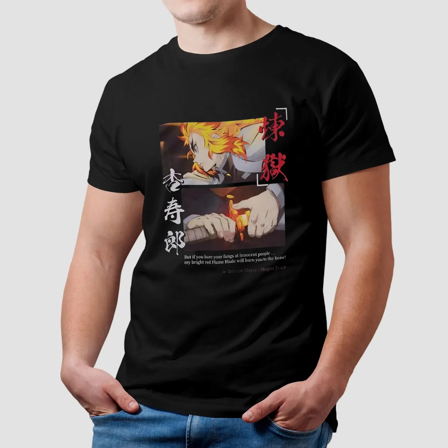 Demon Slayer Kimetsu No Yaiba Rengoku Sword Anime T Shirt