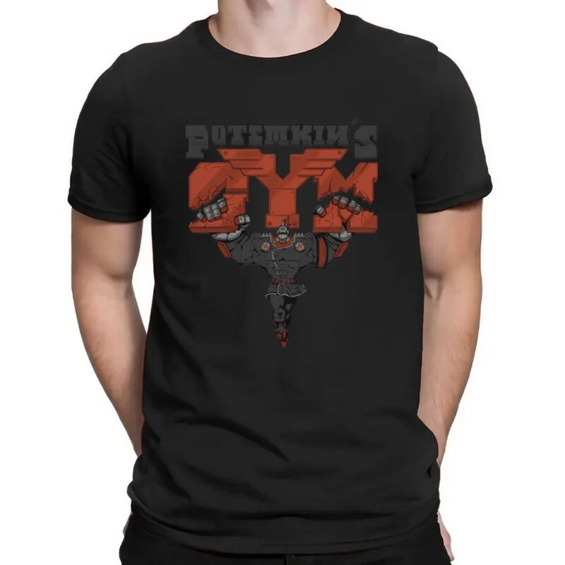 Guilty Gear Potemkin’s Gym T Shirt