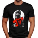 The Folly of Man Godzilla T Shirt