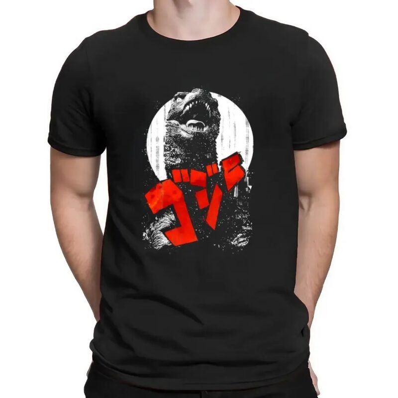 The Folly of Man Godzilla T Shirt