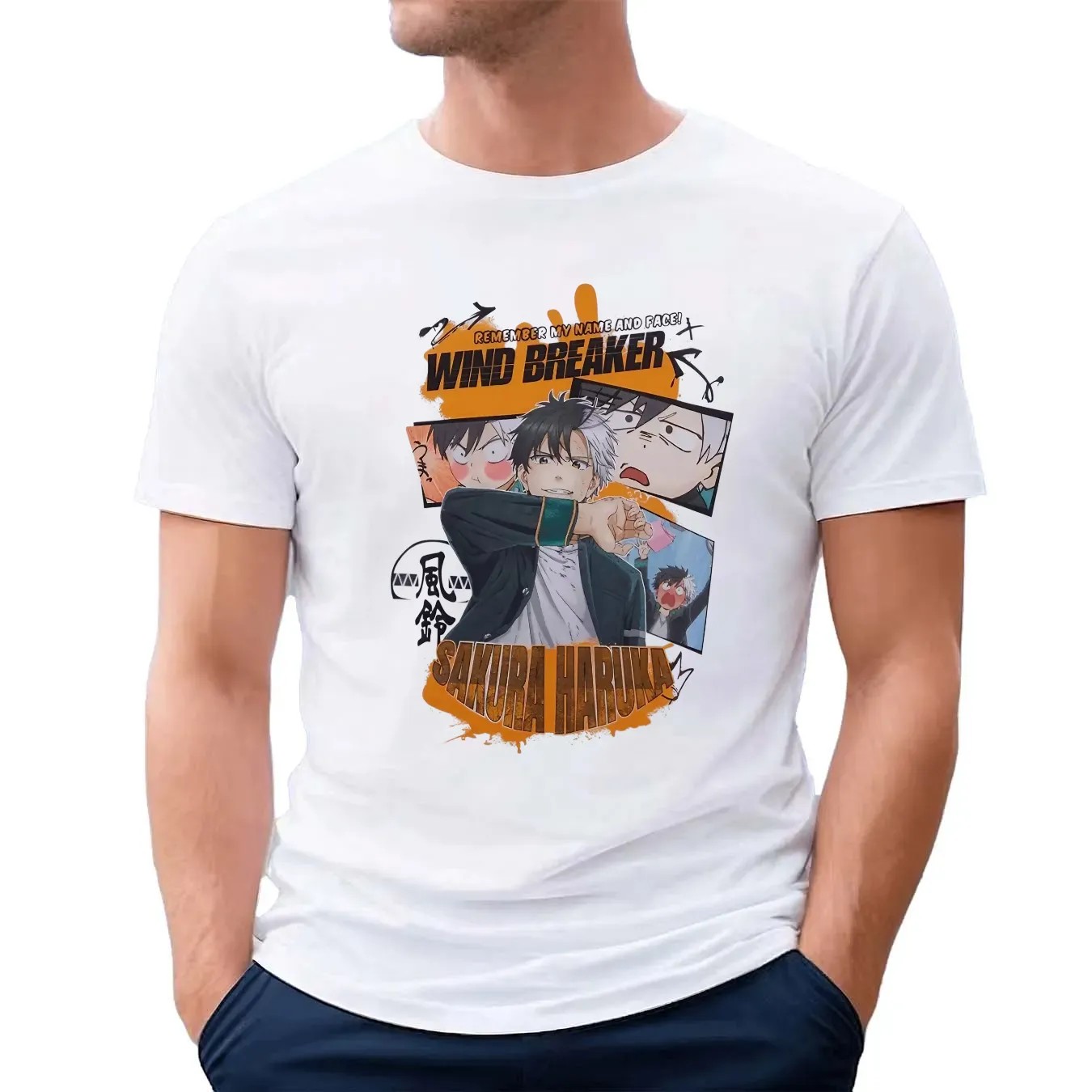 Wind Breaker Sakura Haruka Remember My Name And Face T Shirt