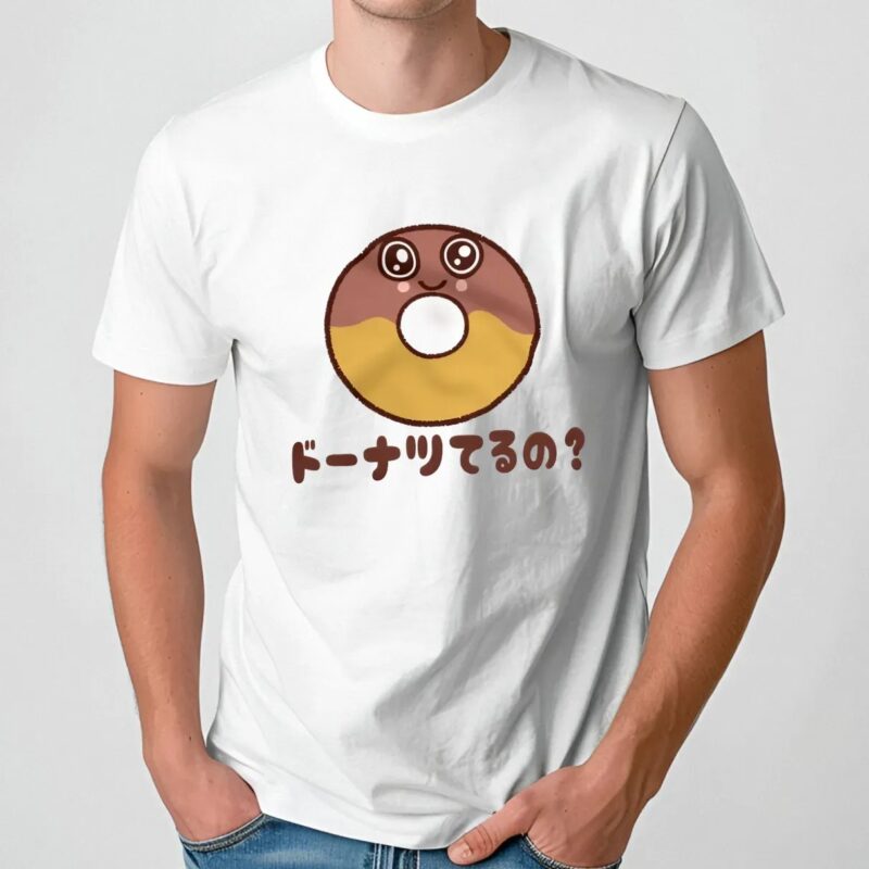 Do You Have Donuts T Shirt