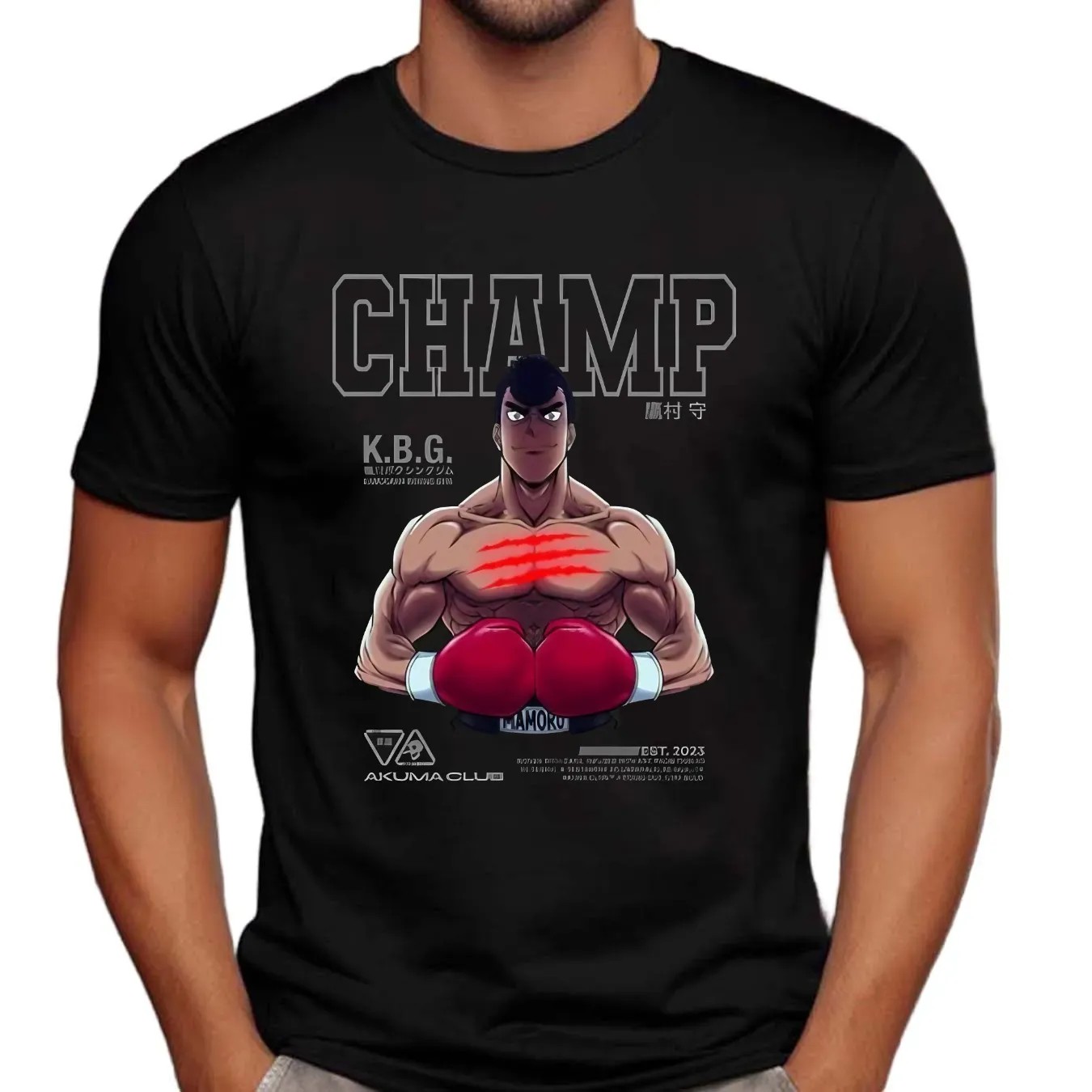 Hajime no Ippo Kamogawa Mamoru Takamura Boxer Manga T Shirt
