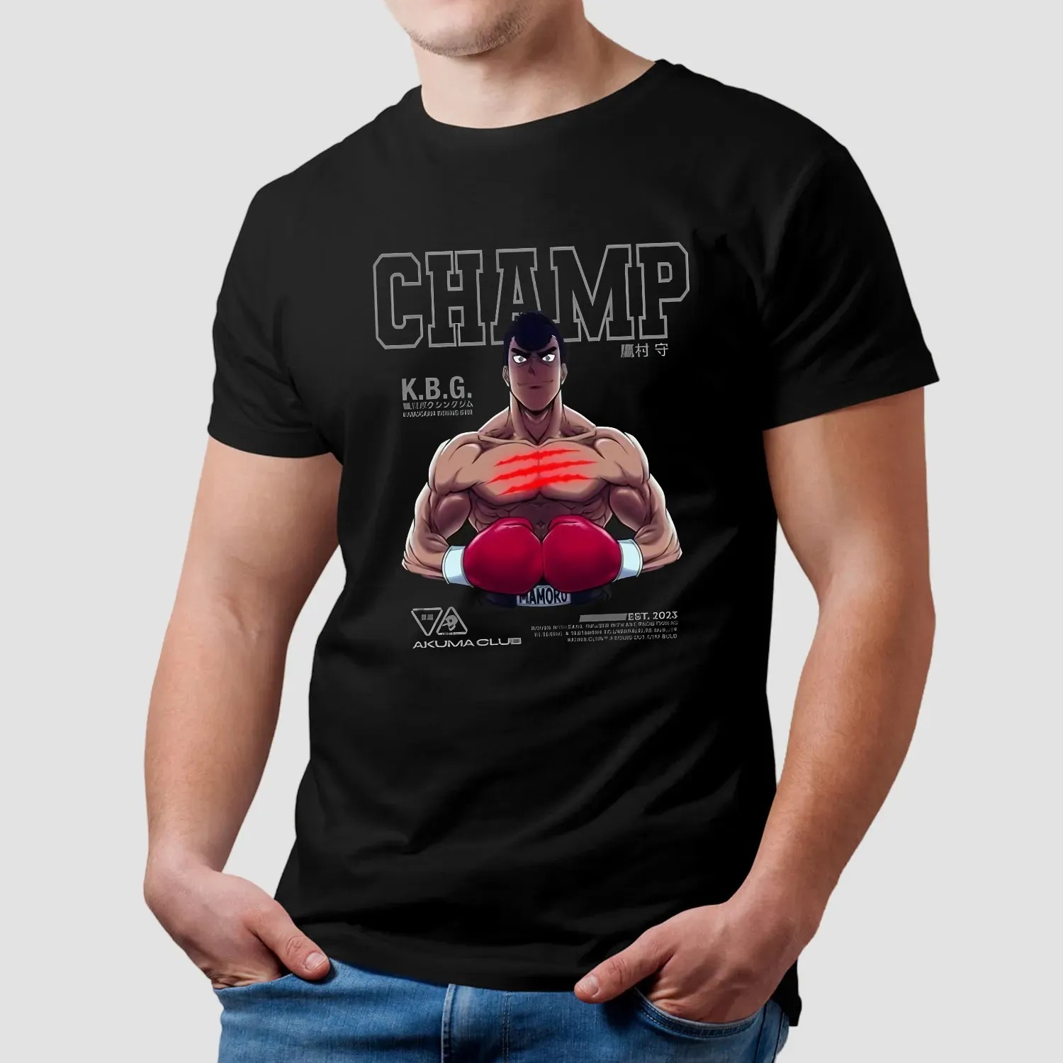 Hajime no Ippo Kamogawa Mamoru Takamura Boxer Manga T Shirt