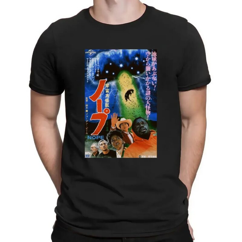 Nope Japanese Movie 2022 Poster T Shirt