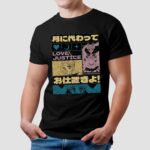 Sailor Moon Wisdom's Birthday Love Justice T Shirt