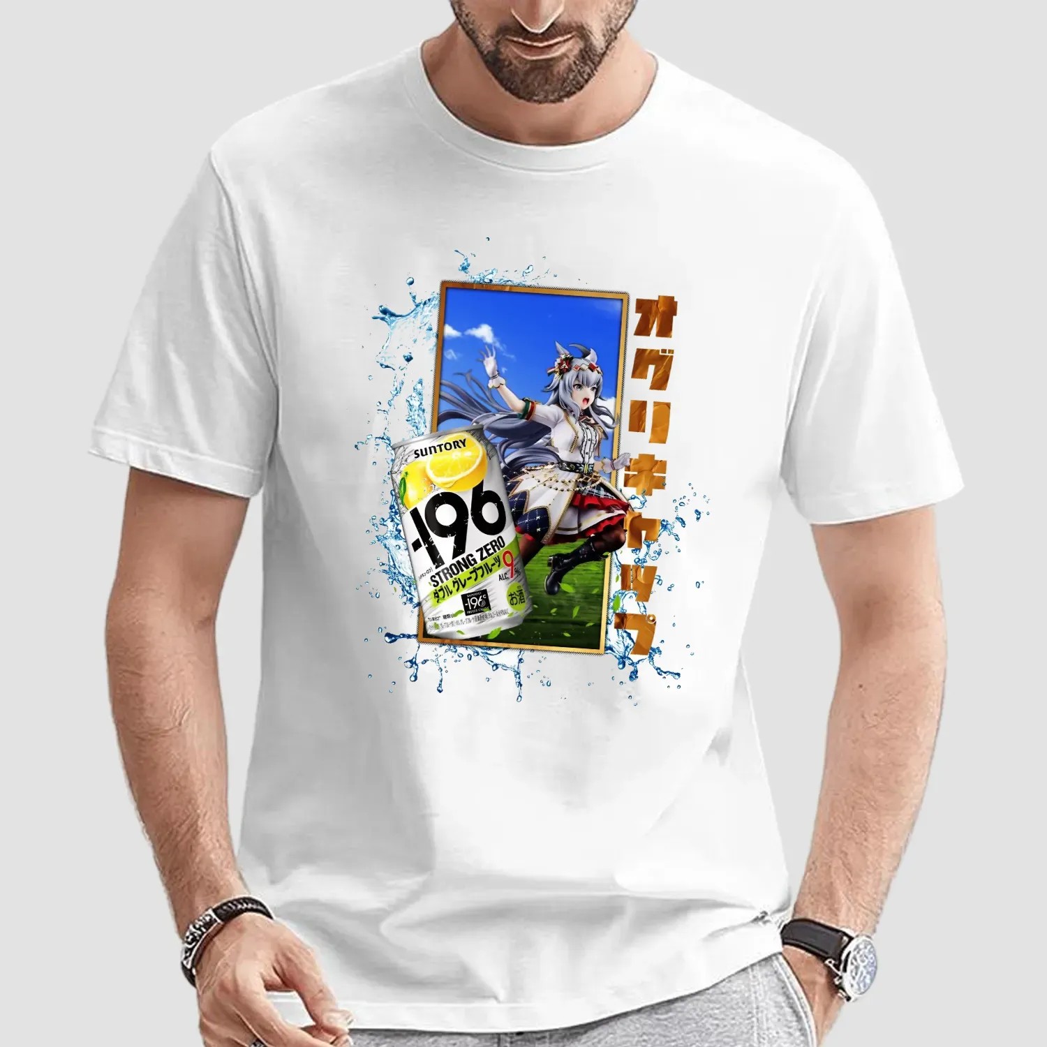 Oguri Cap Uma Musume Suntory Strong Zero Mashup T Shirt