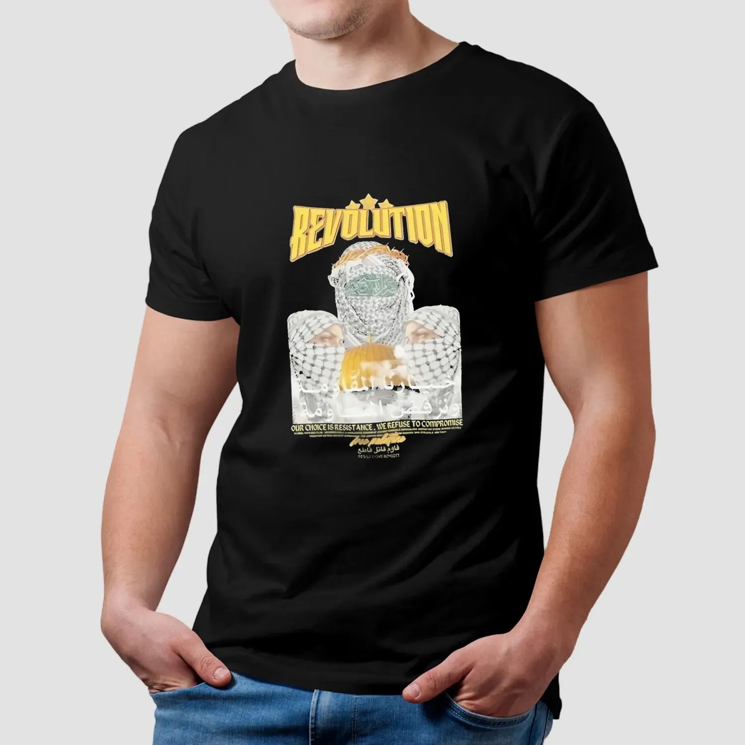 Revolution Our Choice Is Resistance We Refuse To Compromise T Shirt