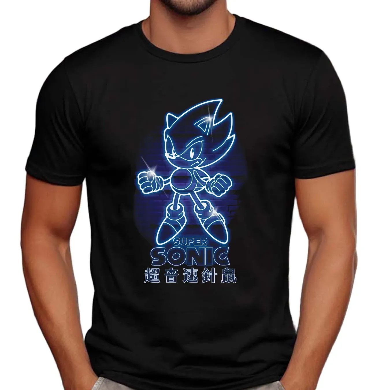 Sonic The Hedgehog Glow In The Dark Neon Light T Shirt