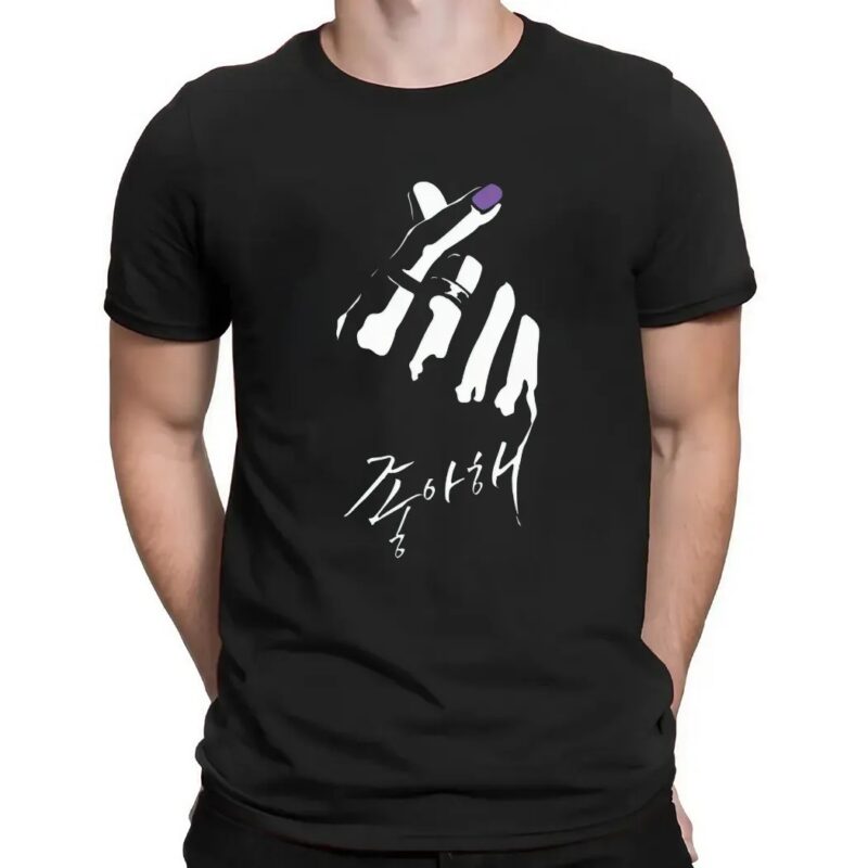 Squid Game Thanos Finger Hearts Choi Seunghyun T Shirt