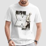 Sakamoto Days X Portrait Anime T Shirt