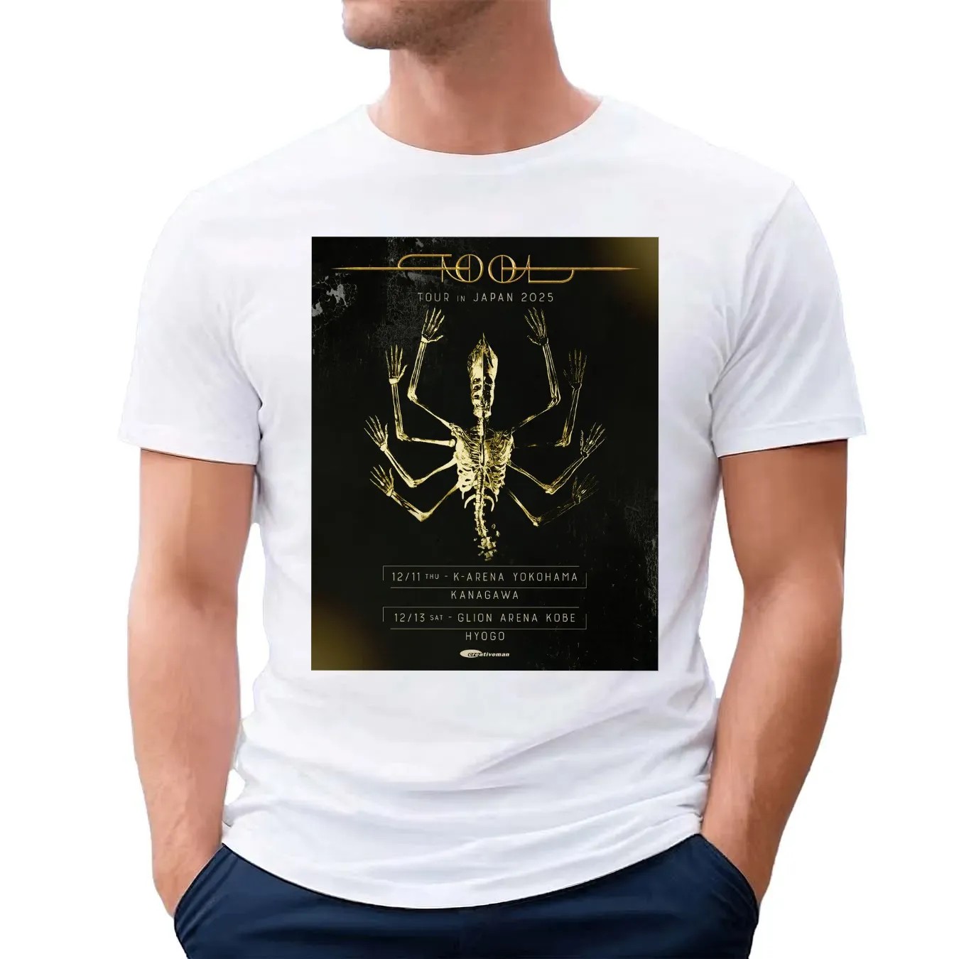 Tool Tour In Japan 2025 December 11-13 2025 At K-Arena Yokohama Kanagawa And Glion Arena Kobe Hyogo Skeleton Poster T Shirt