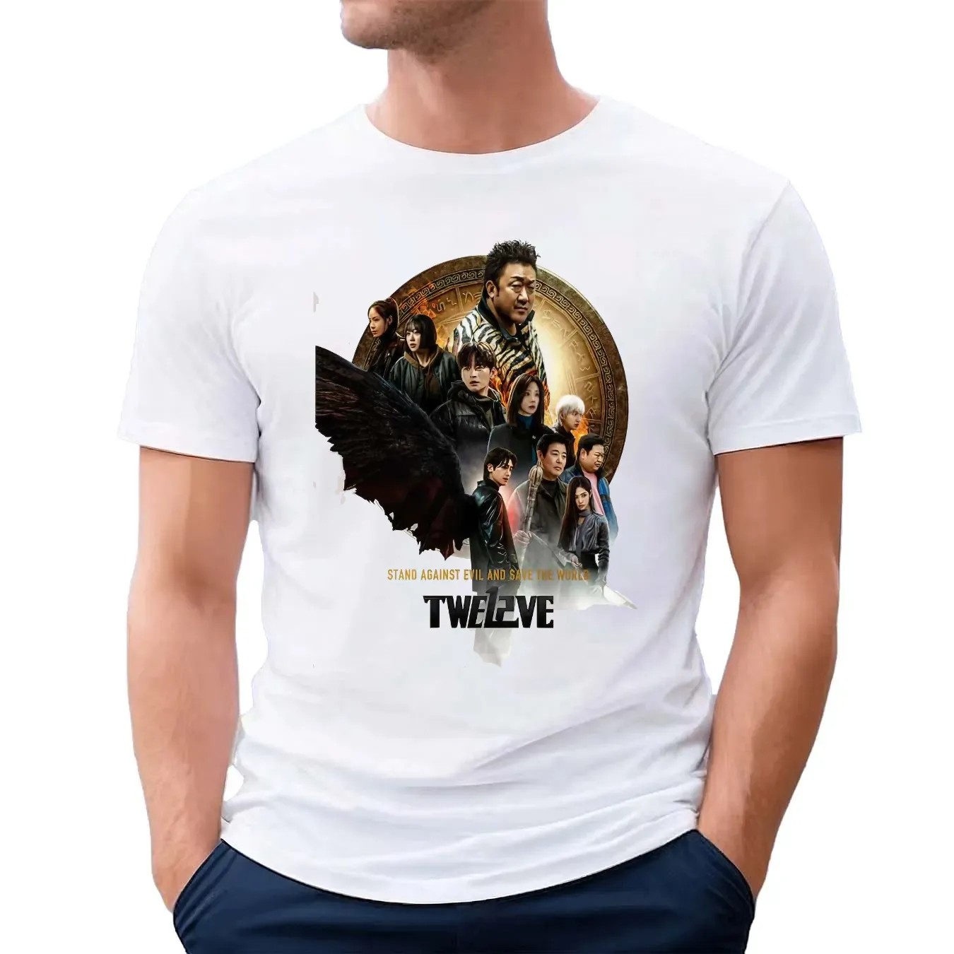 Twelve Stand Against Evil And Save The World On Disney Plus Movie The Zodiac Guardians Poster T Shirt
