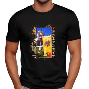 Matikanetannhauser Uma Musume Pretty Derby Mtn Dew Sweet Lightning Anime T Shirt