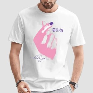 Squid Game I Like You Finger Heart T Shirt