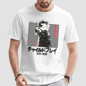 Curse of Chucky Child Play Japanese Text T Shirt