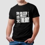 Sleep Theory Anime Panel Two-Sided T Shirt
