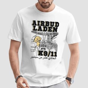 Airbud Laden k9 11 Dog T Shirt