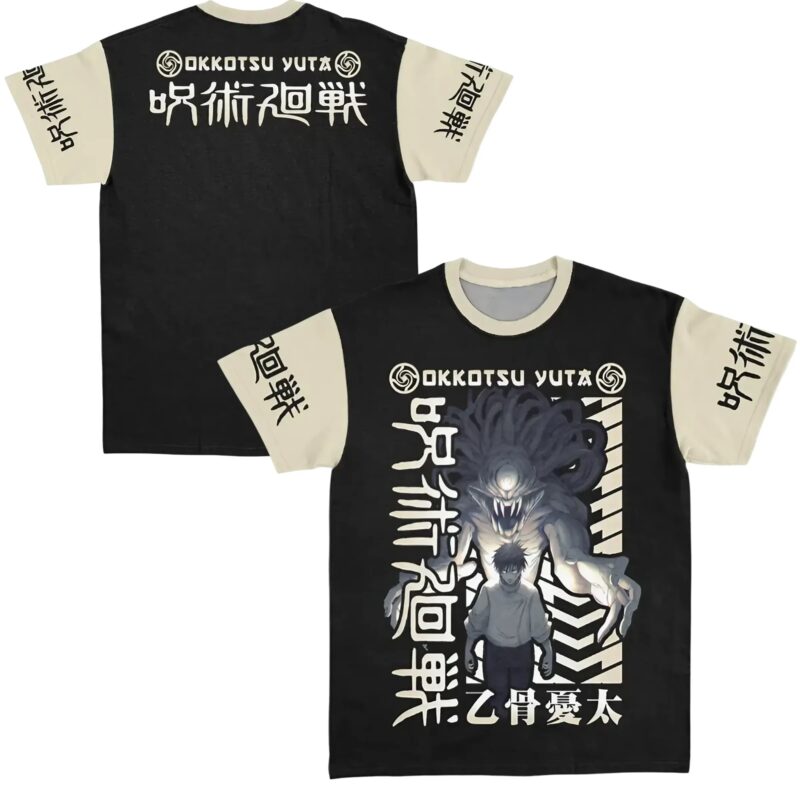 Yuta Okkotsu And Rika Jujutsu Kaisen Extra Print - Large Print - Sleeve Print T Shirt