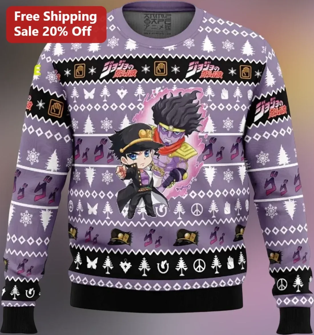 JoJo's Bizarre Adventure Jotaro Kujo Star Platinum Chibi Anime Christmas Sweater available at our Miami, Florida warehouse
